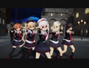 【MMD艦これ】HYBRID【白露型７姉妹】
