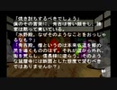 sc^念願の高２→将軍を初プレイ実況　８８