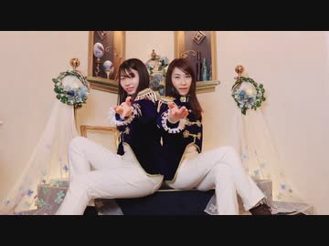 【お母さんと】ロメオ 踊ってみた【咲来 花】