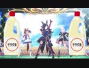 【60fps化】ヌルヌルライスシャワー　Make debut!