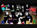 【アーカイブ】第６回among usはいいぞ。ー漢の宴　リベンジー