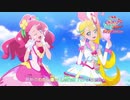 トロピカル〜ジュ!プリキュア 特殊ED1（映画VerED1）