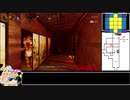 biim式　シャドーコリドー影の回廊  修羅ver【rta】part1