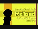 【東方卓遊戯】紺珠一家のレンドリフト冒険譚R 5-8【SW2.5】