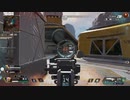 とりあえず、スイッチ版APEXをしゃべりながらやるだけ　その２