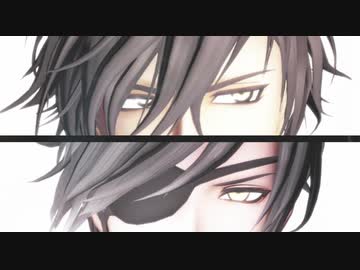 【ＭＭＤ刀剣乱舞】一騎当千(一人モーション)【政宗組】【燭台切光忠　大倶利伽羅】