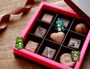 【VIPRPG】 ヴァレンタインは緑一色