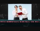 【番外編】【TALE】残された手段