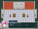 【VIPRPG】 チョコ砕き選手権