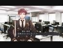 【初乙女ゲー】Collar×Malice Part74【実況】