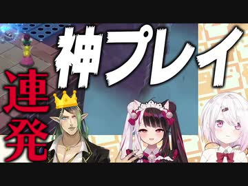 ピーチ花畑チャイカに疑心暗鬼になる椎名唯華＆夜見れな【にじレジ株/にじさんじ切り抜き】