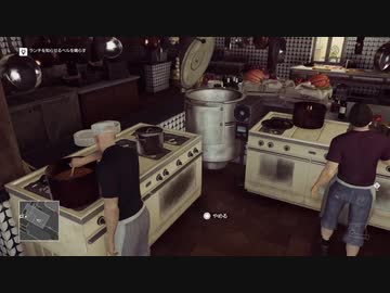 仕事人 東北イタコ Part 5【HITMAN】