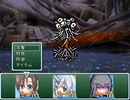 【VIPRPG】 どうも、お化け退治専門家です　その３（完結）