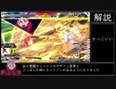 S　E　X　ラ　ウ　ン　ダ　ー 2nd season.mp1