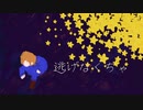 【APヘタリア人力ボカロ】青色が怖くなったんだ【くるん強化週間一日目】