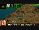 PD５「７：ラウンドアップ　戦闘丁編」