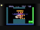 【実況】アクション苦手ワイ♀が初代スーパーマリオブラザーズの練習をする39