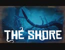 #EX.ようこそ狂気の島へ【The Shore】(畑)