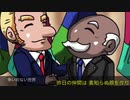 「 争いのない世界 」Qさんの歌 No.47