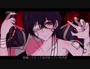 【帯人】 キュートなカノジョ 【 KAITO亜種 】【 VOCALOIDカバー 】