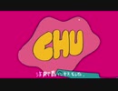【歌ってみた】p.h. /SEVENTHLINKS feat. flower covered by yuina