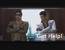 MMD - Get help!