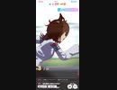 ウマ娘　GⅠ:天皇賞(秋)　アグネスタキオン