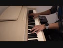 DRIVE A LIVEを弾いてみた