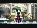 [QMA輝望の刻]リエル誕生日限定会話シーン(輝望の刻版)