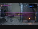 #8【ブラッドステインド】Bloodstained: Ritual of the Night-これは滅茶苦茶面白い！-