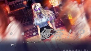 25話　すげぇ昼ドラ感なエロゲ（スワローテイル実況）