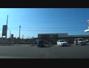 【オリジナル車載動画】新沢田クリエイト から 家まで【沼津】