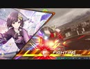 【EXVS2XB】25時、クロスブーストで第01話【プロジェクトセカイ】