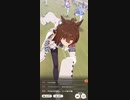 ウマ娘　URAファイナルズ予選　アグネスタキオン
