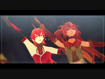 【fate/MMD】蜜月アン・ドゥ・トロワ【ラーマとシータ】