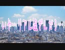 いや…リアル過ぎんだろ…