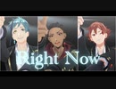 【MMDツイステ】Right Now / Sucker【バスケ部 / ジャミル】