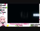 「どこにいますか？」「アピールしてください」「じぇーむずじょんそん」