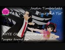 【MMD鬼徹】桃コンビで洋楽２曲【第６回MMD鬼徹桃祭り】