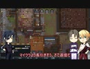 【刀剣乱舞】光忠と極な二人のリムワールドpart16【偽実況】