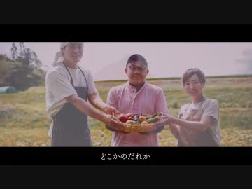 【オリジナルMV】Milky - Lunch Time Live