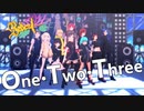【VRoid→MMD】One・Two・Three【Veda】