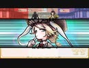 【卓m@s／ゆっくりTRPG】邪眼姫356話／英霊魔神戦線デモンズライン２４話【SW2.5】