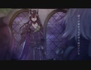 【人力ツイステ】プロトディスコ【マレウス】