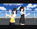 【UTAU+MMD】トゥイー・ボックスの人形劇場【枇々木アマネ・夢音似カナデ】