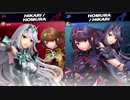 【スマブラSP】無断で動画録ってることをようやく怒られました【のんせぇさん、リトーさん、むむさん、オクランさん】