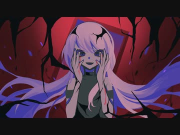 タマシイモライココニアリ！！２０２１【巡音ルカ】