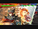 【三国志大戦】呂布孫亮vs漢栄光4枚【十三陣】112