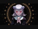 MIRA❄歌ってみた【黒紫雪(くろしき)】