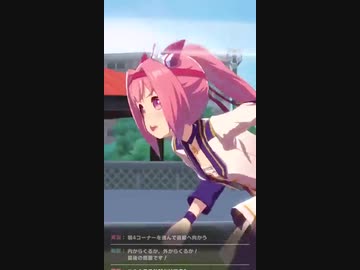 【ガチ実況】ハルウララ伝説に実況をつけていく、GⅢ エルムステークス